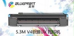 uv喷绘机常见问题汇总-12年uv喷绘机厂家-【蓝图数码】