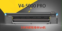 第二十五届迪培思广州秋季广告标识展将延期举办 -【蓝图uv机】