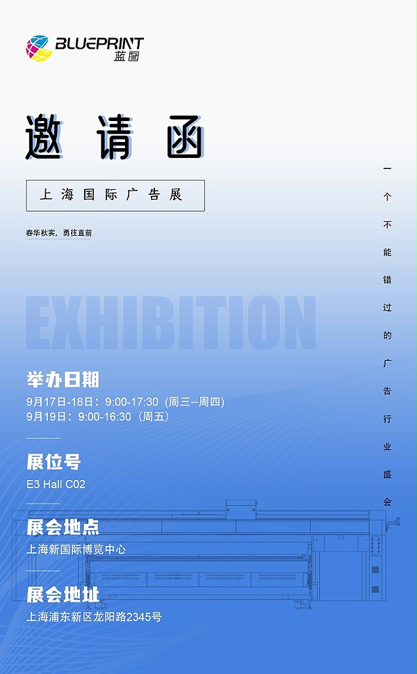 25年9月中文