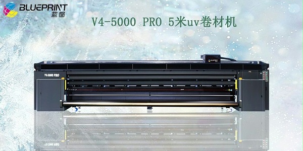 5米uv打印机