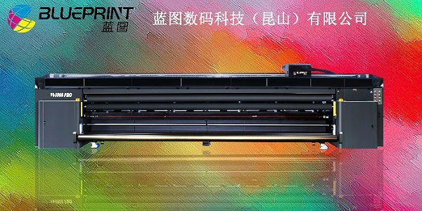 蓝图5米卷材uv打印机