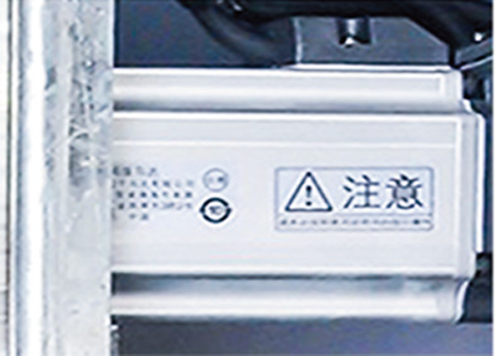 20190220090818000096/resource/images/74f4910bde2141eca00cc298c76a60ef_10.png