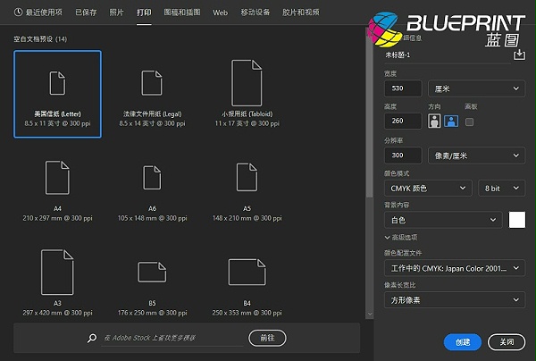 参照