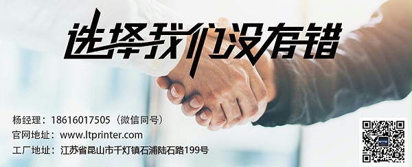 联系