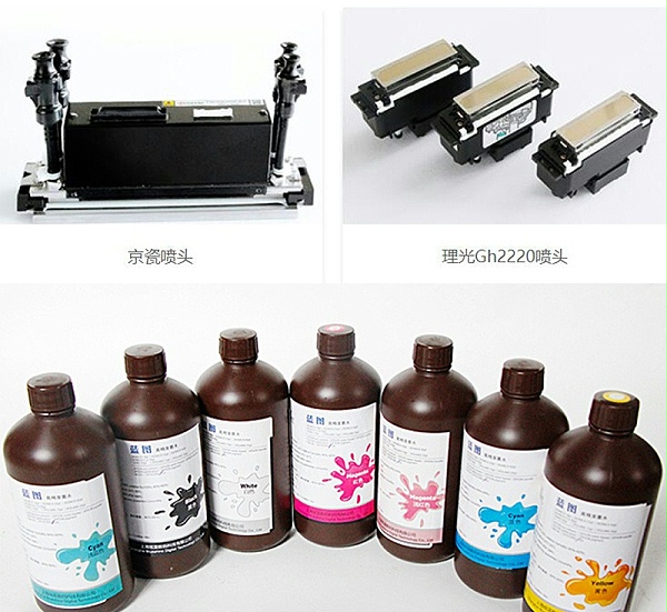 UV ink