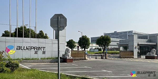 蓝图