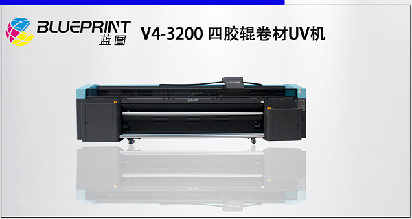 v4-3200