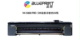 uv打印机怎么打印白色？