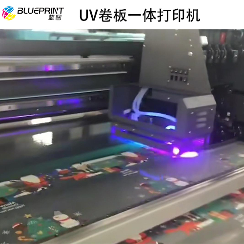 uv卷板一体打印机