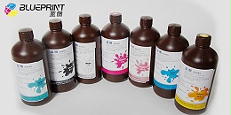 如何存放打印机墨水？-蓝图数码