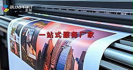 机器定制，现场打印可调试