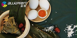 2021年端午节放假通知-【蓝图uv机】